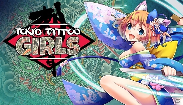 「刺青の国」PC版がSteamにて配信決定！「TOKYO TATTOO GIRLS」として英語版も展開の画像1