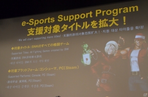 世界の頂点を決める大会「THE KING OF FIGHTERS XIV WORLD CHAMPIONSHIP」をレポート！新コスチュームや新キャラクターの情報もの画像27