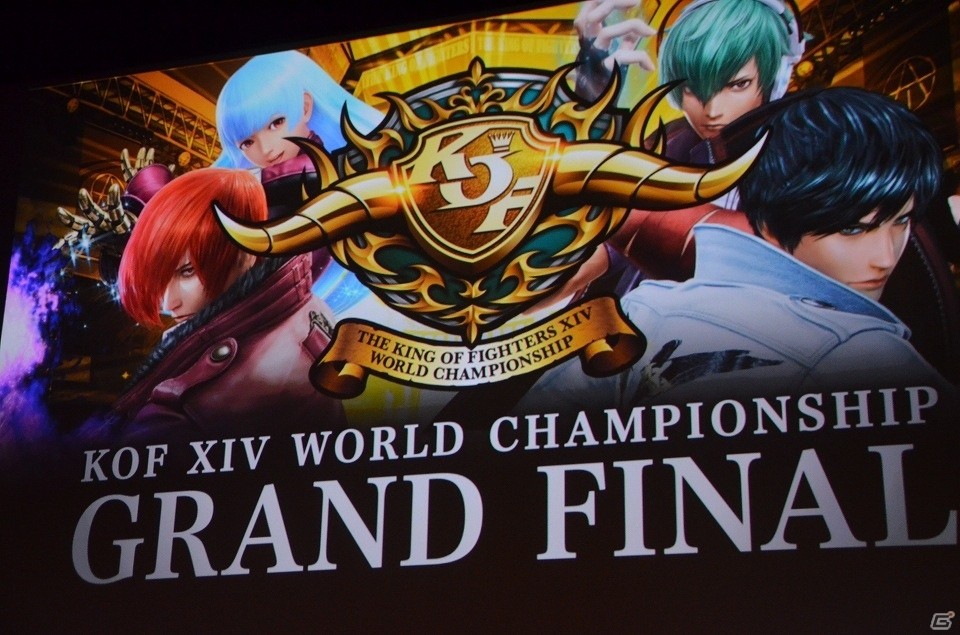 世界の頂点を決める大会「THE KING OF FIGHTERS XIV WORLD CHAMPIONSHIP」をレポート！新コスチュームや新キャラクターの情報もの画像1