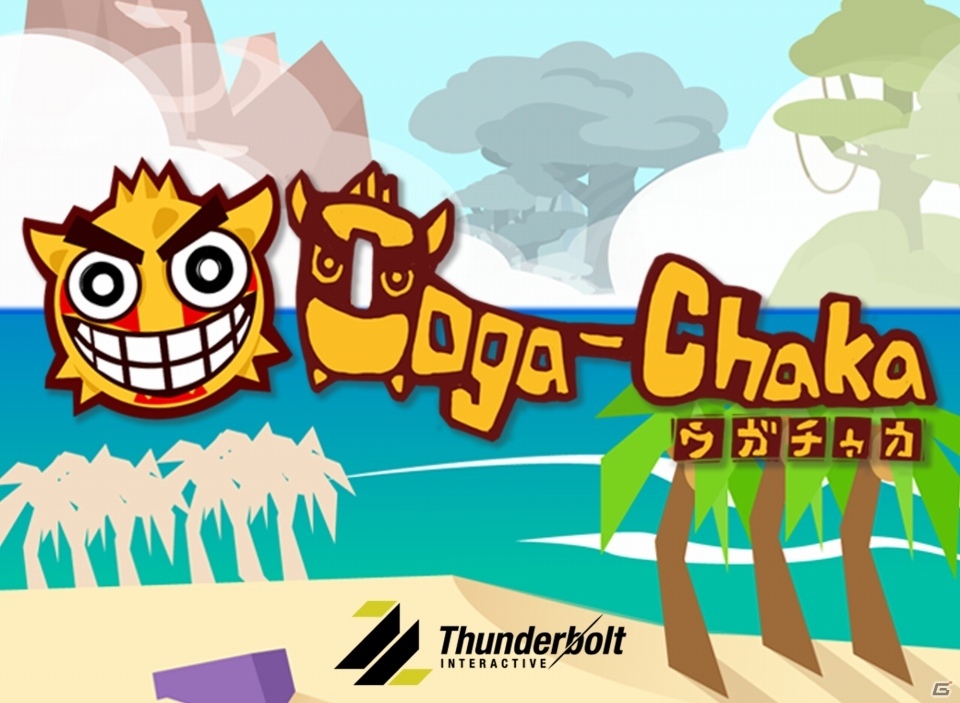 ポップでキモ可愛い計算アクションパズルアプリ「Ooga-Chaka」が配信開始の画像1