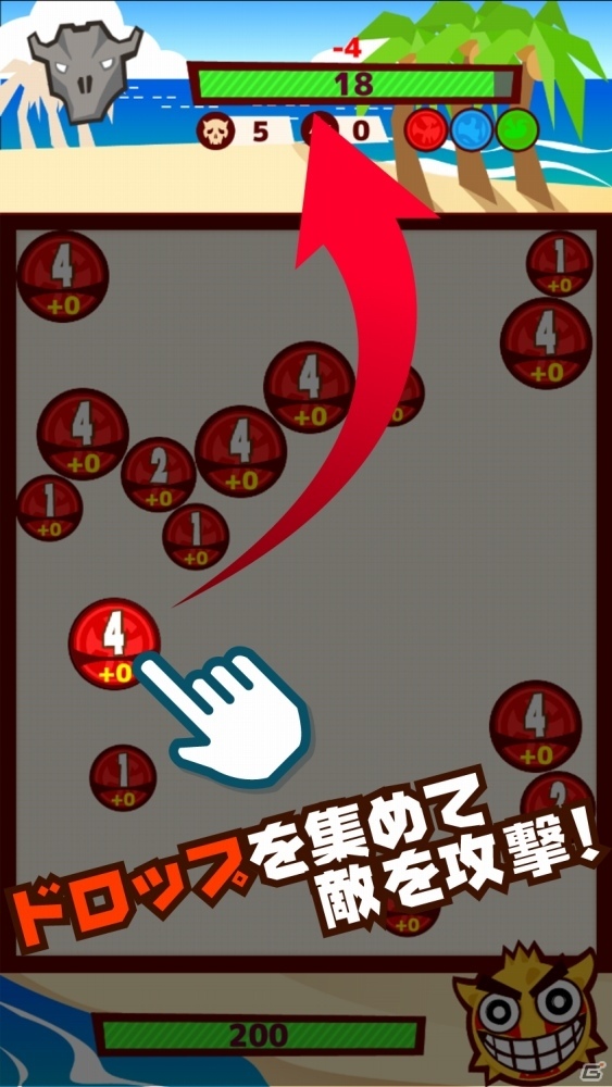 ポップでキモ可愛い計算アクションパズルアプリ「Ooga-Chaka」が配信開始の画像3