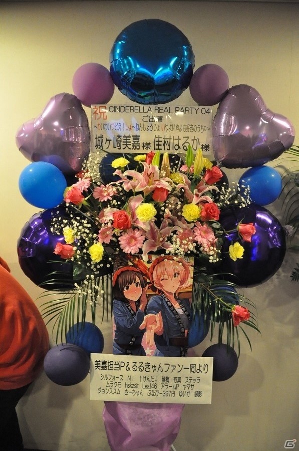 夏を先取りしたお祭り騒ぎ！WEBラジオ番組「CINDERELLA PARTY!」第4回公開録音イベントレポートの画像1