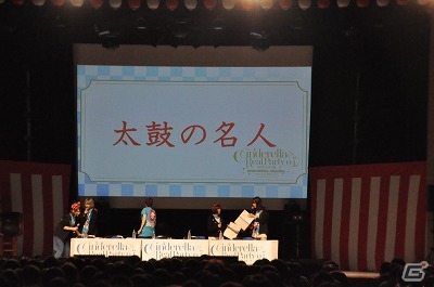 夏を先取りしたお祭り騒ぎ！WEBラジオ番組「CINDERELLA PARTY!」第4回公開録音イベントレポートの画像10
