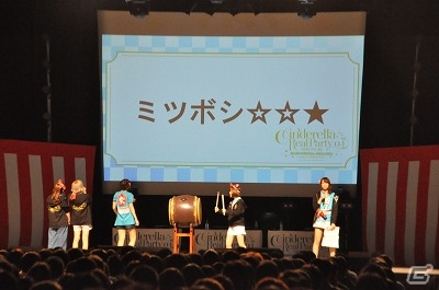 夏を先取りしたお祭り騒ぎ！WEBラジオ番組「CINDERELLA PARTY!」第4回公開録音イベントレポートの画像12