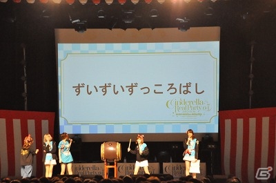 夏を先取りしたお祭り騒ぎ！WEBラジオ番組「CINDERELLA PARTY!」第4回公開録音イベントレポートの画像13