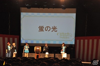 夏を先取りしたお祭り騒ぎ！WEBラジオ番組「CINDERELLA PARTY!」第4回公開録音イベントレポートの画像15