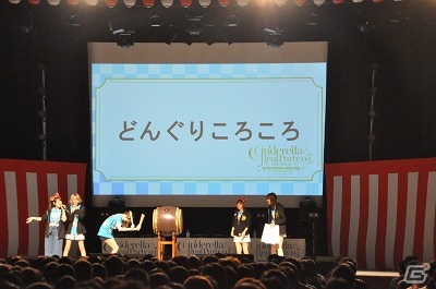 夏を先取りしたお祭り騒ぎ！WEBラジオ番組「CINDERELLA PARTY!」第4回公開録音イベントレポートの画像17