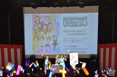 夏を先取りしたお祭り騒ぎ！WEBラジオ番組「CINDERELLA PARTY!」第4回公開録音イベントレポートの画像26