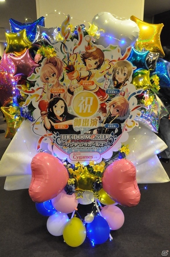 夏を先取りしたお祭り騒ぎ！WEBラジオ番組「CINDERELLA PARTY!」第4回公開録音イベントレポートの画像3
