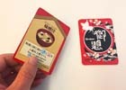 侍と料理をテーマにしたアナログゲーム「サムライソウルフード」のクラウドファンディングがスタート