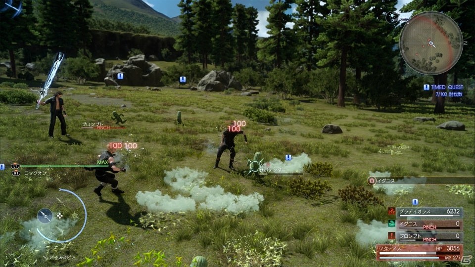 「ファイナルファンタジーXV」ブースターパック＋が2月21日に配信！ミュージックプレイヤーに「NieR:Automata」の楽曲も追加の画像5