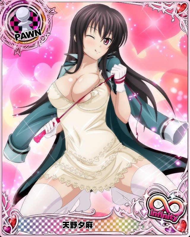 「ハイスクールD×D」×「幻獣姫」レイドイベント「魅惑の教官☆ミリタリールックで特訓です！」が開催の画像11