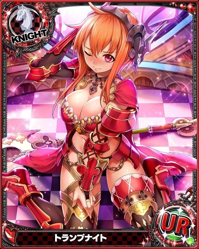 「ハイスクールD×D」×「幻獣姫」レイドイベント「魅惑の教官☆ミリタリールックで特訓です！」が開催の画像3