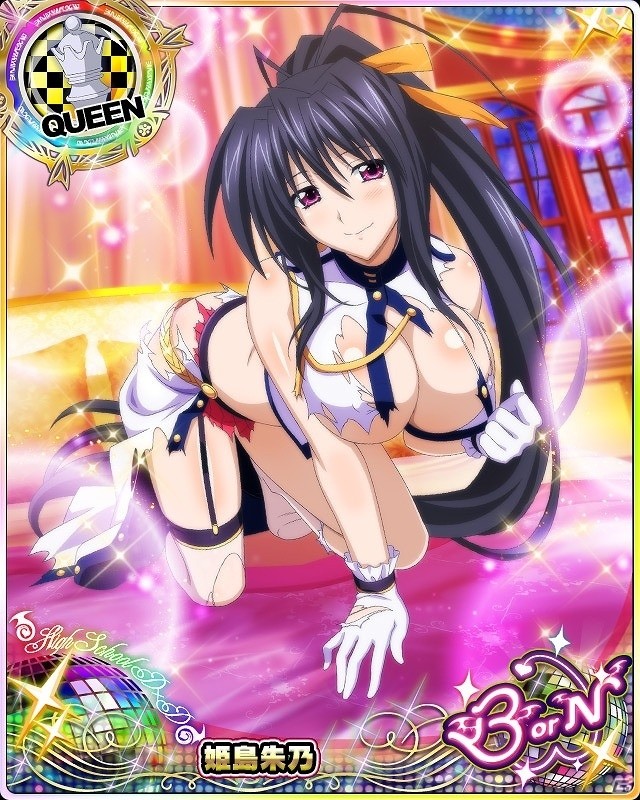 「ハイスクールD×D」×「幻獣姫」レイドイベント「魅惑の教官☆ミリタリールックで特訓です！」が開催の画像6