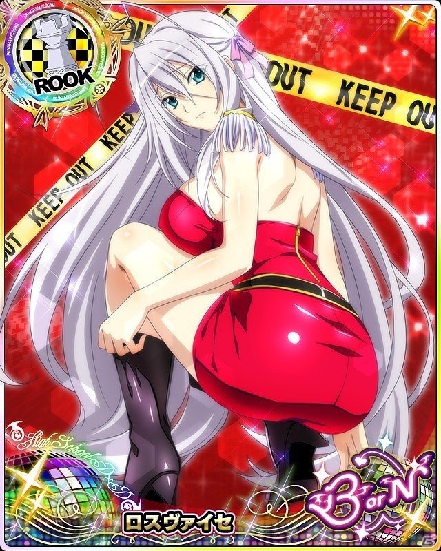 「ハイスクールD×D」×「幻獣姫」レイドイベント「魅惑の教官☆ミリタリールックで特訓です！」が開催の画像8