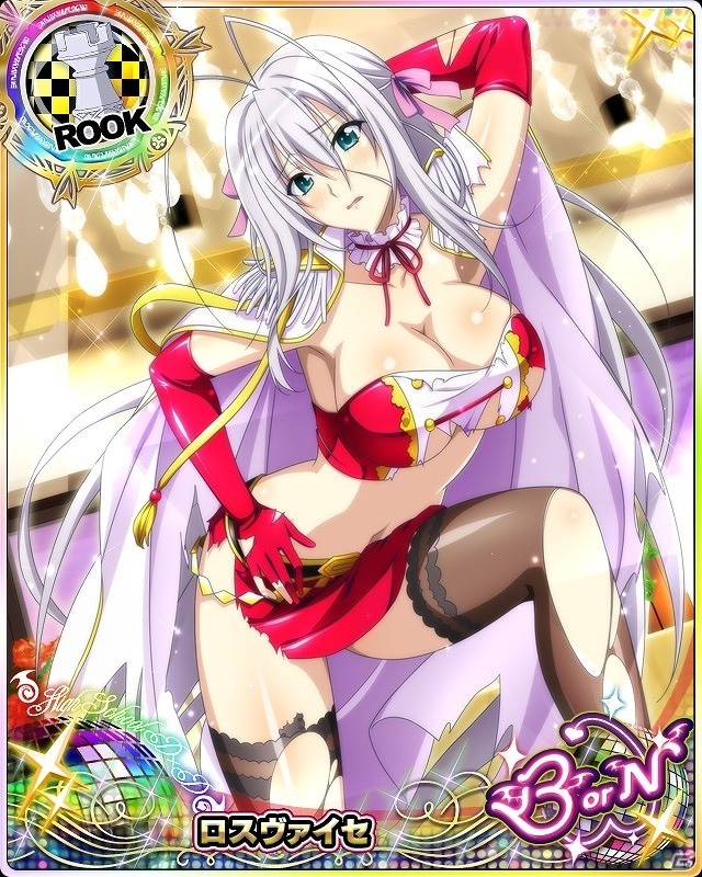 「ハイスクールD×D」×「幻獣姫」レイドイベント「魅惑の教官☆ミリタリールックで特訓です！」が開催の画像9