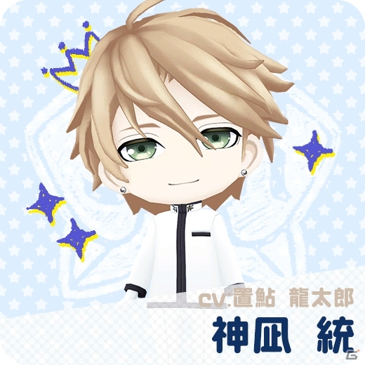 iOS/Android「ボーイフレンド（仮）きらめき☆ノート」置鮎龍太郎さん、増田俊樹さんらがCVを務める星蘭学院のカレたちが追加決定！の画像1