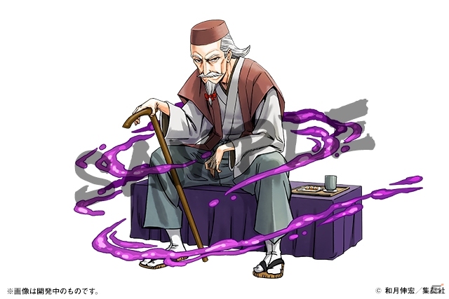 「パズル＆ドラゴンズ」にて「るろうに剣心 -明治剣客浪漫譚-」コラボ第2弾が開催決定！比古清十郎など新たな剣客たちが続々参戦の画像6