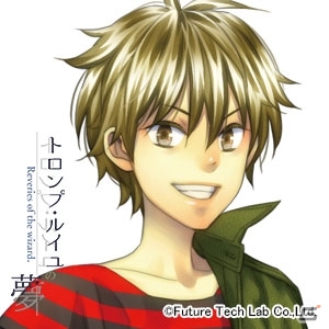 PC「トロンプ・ルイユの夢 -Reveries of the wizard.-」騙し絵の空間で出会うメインキャラクターたちを紹介！の画像2
