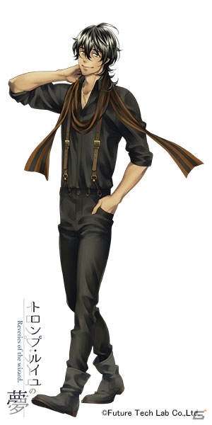 PC「トロンプ・ルイユの夢 -Reveries of the wizard.-」騙し絵の空間で出会うメインキャラクターたちを紹介！の画像5