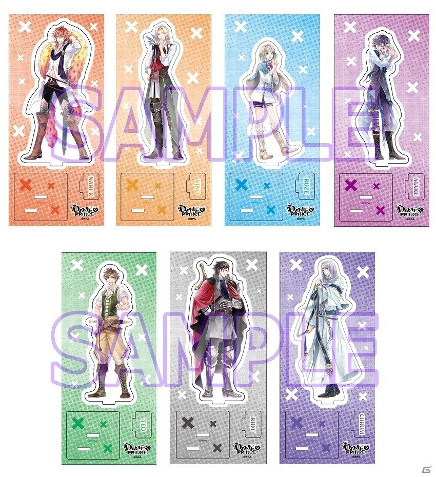 「DAME×PRINCE」アニメイト全店で1周年記念フェアが開催！オンリーショップの実施も決定の画像4