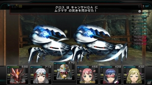 「EXP10周年記念セール」第5弾で「迷宮クロスブラッド インフィニティ Ultimate」がワンコイン500円に！最終の第6弾は「デモンゲイズ2」の画像2