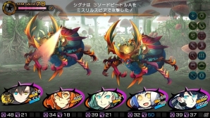 「EXP10周年記念セール」第5弾で「迷宮クロスブラッド インフィニティ Ultimate」がワンコイン500円に！最終の第6弾は「デモンゲイズ2」の画像6