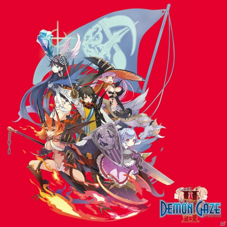 「EXP10周年記念セール」第5弾で「迷宮クロスブラッド インフィニティ Ultimate」がワンコイン500円に！最終の第6弾は「デモンゲイズ2」の画像5