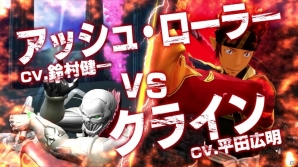 両タイトルを代表する二人が夢の対決！？「アクセル・ワールド VS ソードアート・オンライン 千年の黄昏」のスピンオフ企画がスタートの画像2
