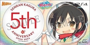 「閃乱カグラ 5周年記念 出張購買部 in ドン・キホーテ秋葉原店」が3月4日にオープン！イベント＆販売グッズの詳細も発表の画像29