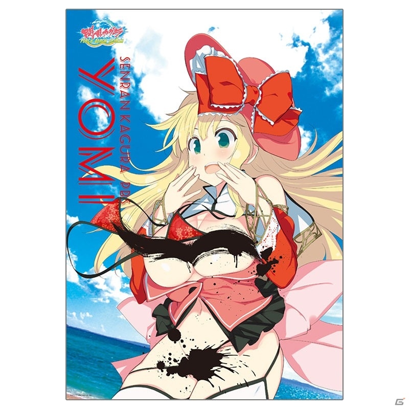 「閃乱カグラ 5周年記念 出張購買部 in ドン・キホーテ秋葉原店」が3月4日にオープン！イベント＆販売グッズの詳細も発表の画像13
