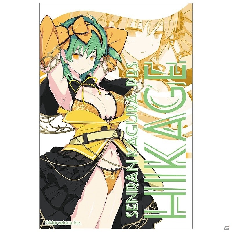 「閃乱カグラ 5周年記念 出張購買部 in ドン・キホーテ秋葉原店」が3月4日にオープン！イベント＆販売グッズの詳細も発表の画像15