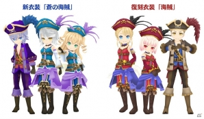 iOS/Android「ポップアップストーリー 魔法の本と聖樹の学園」UR2nd、UR入手のチャンス！「協力戦 野望のクロエ！」が開催の画像2
