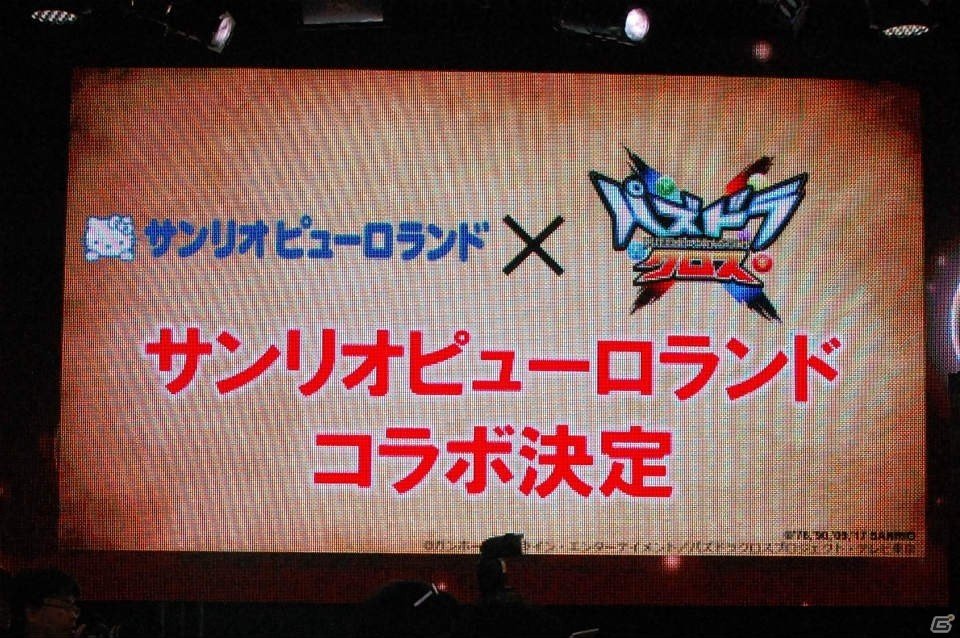 「パズル＆ドラゴンズ」5周年記念発表会が開催！「モンハン」コラボやトレード機能・対戦モードの実装などが明らかにの画像13