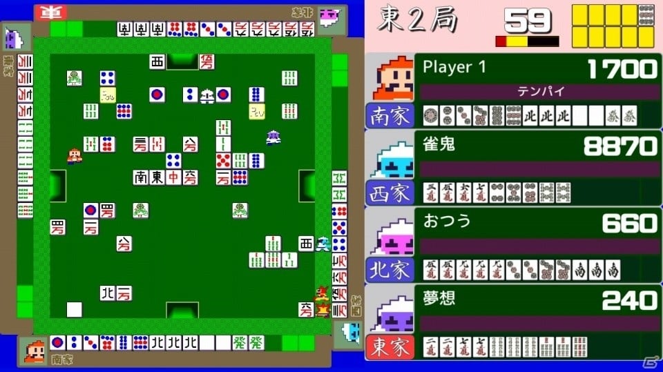 麻雀とアクションゲームを強引に融合した「4人打ちアクション麻雀」が2月24日に発売！桐生美也子プロが参加する対戦会も実施の画像1