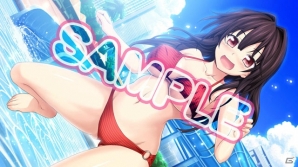 PS Vita「らぶおぶ恋愛皇帝 of LOVE!」OPムービー＆描き下ろしイラストを含む店舗特典が公開！の画像9