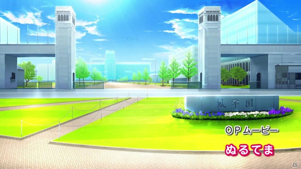PS Vita「らぶおぶ恋愛皇帝 of LOVE!」OPムービー＆描き下ろしイラストを含む店舗特典が公開！の画像23