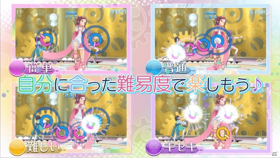 iOS/Android「ポッピンQ Dance for Quintet！」が2月23日に配信決定！ゲームの見どころを紹介する新PVが公開の画像3