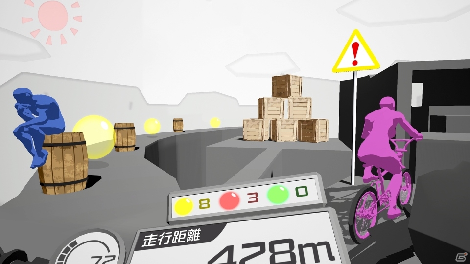 チャリ走の世界をVRで体験できる「チャリ走VR」が配信開始！世界と競うランキング機能も搭載の画像3