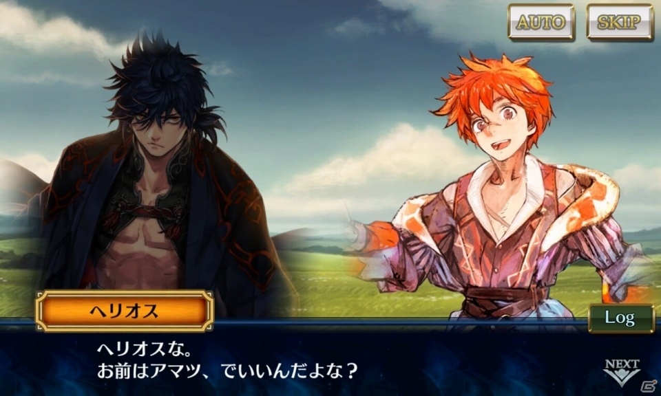iOS/Android「チェインクロニクル3」ヘリオス篇、アリーチェ篇のメインストーリーが追加！SSRレイリーが登場するフェスも開催の画像1