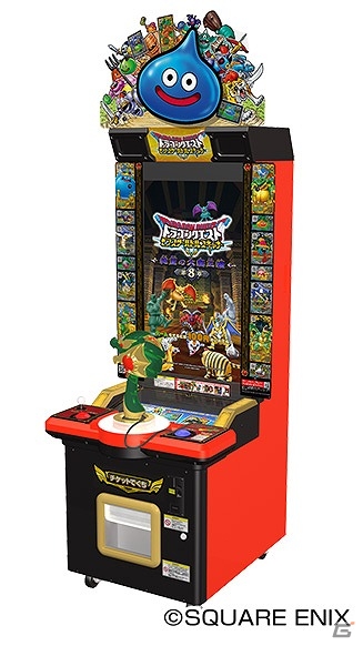 「星のドラゴンクエスト」×「ドラゴンクエスト モンスターバトルスキャナー」人気YouTubeクリエイター集結！春休み4都市体験ツアーが開催の画像6