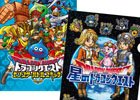 「星のドラゴンクエスト」×「ドラゴンクエスト モンスターバトルスキャナー」人気YouTubeクリエイター集結！春休み4都市体験ツアーが開催
