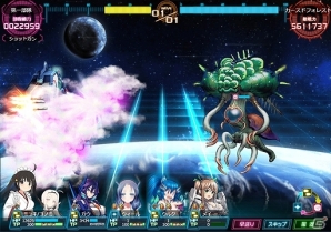 PC「超銀河船団∞ -INFINITY-」パートナーミュータント「ウルーク」を仲間にしよう！イベント・呪われし霧の森が開催の画像2