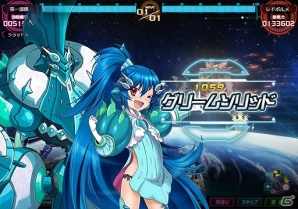PC「超銀河船団∞ -INFINITY-」パートナーミュータント「ウルーク」を仲間にしよう！イベント・呪われし霧の森が開催の画像5