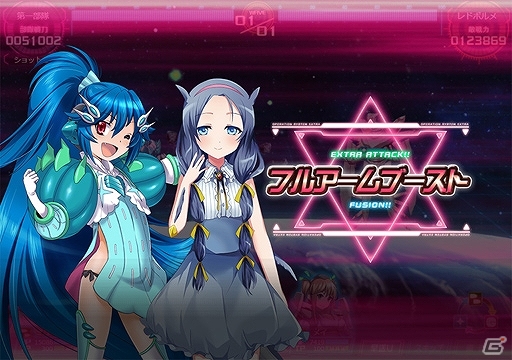 PC「超銀河船団∞ -INFINITY-」パートナーミュータント「ウルーク」を仲間にしよう！イベント・呪われし霧の森が開催の画像7