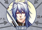 iOS/Android「戦刻ナイトブラッド」上杉軍と武田軍それぞれのキャラクター相関図が公開