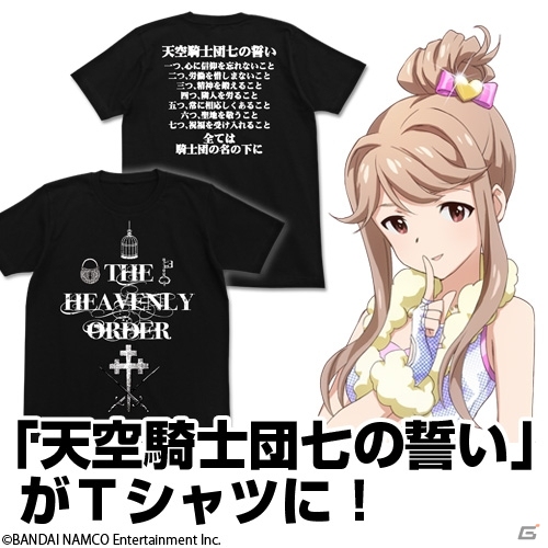 望月杏奈のタンクトップがtシャツに アイドルマスター ミリオンライブ 最新グッズがライブにて先行販売決定 ゲーム情報サイト Gamer