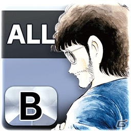 iOS/Android「BFB Champions～Global Kick-Off～」UIのリニューアルを含む大型アップデートが3月1日に実施決定！の画像4