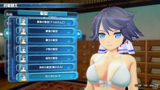 PS4「閃乱カグラ PEACH BEACH SPLASH」ウォーターガンのモードを知って戦況を有利に！起死回生の「濡れパワーアップ」とともに紹介の画像24