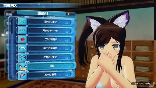 PS4「閃乱カグラ PEACH BEACH SPLASH」ウォーターガンのモードを知って戦況を有利に！起死回生の「濡れパワーアップ」とともに紹介の画像25